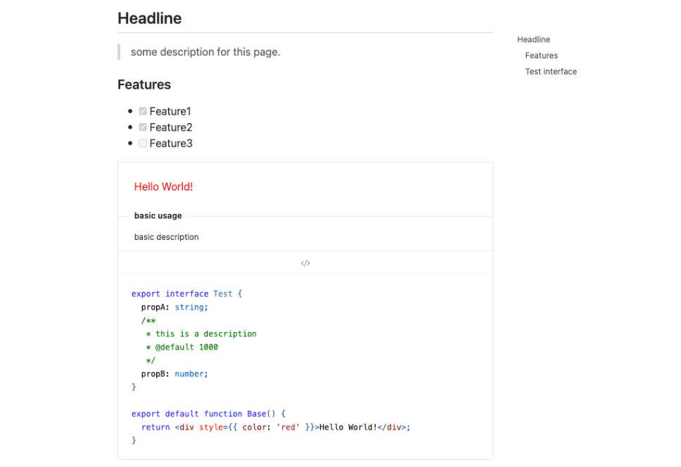 A lightweight and speedy tool to build one page for describing your react module