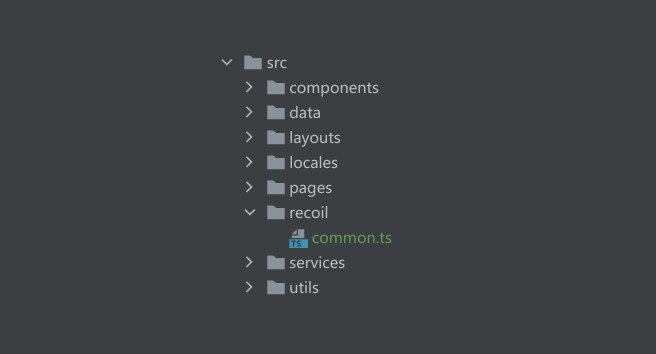 A plugin for [email protected] to help you set RecoilRoot