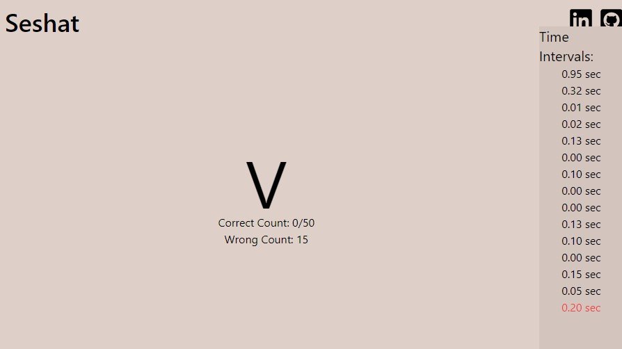 A simple keyboard game built with Next.js