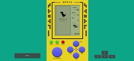 A Tetris Game Using React and Redux