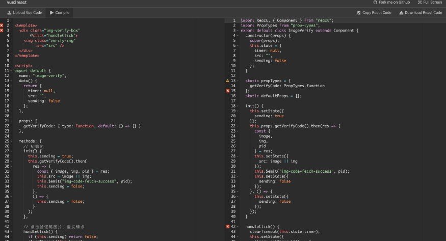 A tool that transforms Vue component to React component