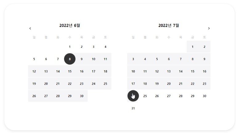 Airbnb style date picker built with react