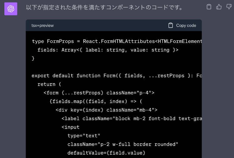Chrome Extension to preview markup in chat.openai.com
