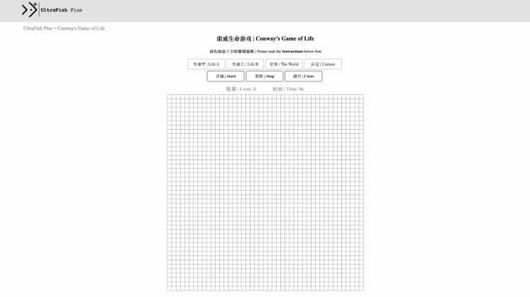 Implementation of the Conway's Game of Life in JavaScript with React