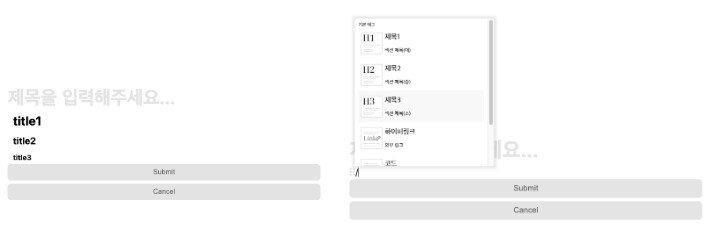 Joditor: A WYSIWYG editor with multiple features