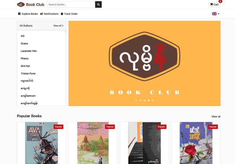 Online shop app build with reactjs and firebase