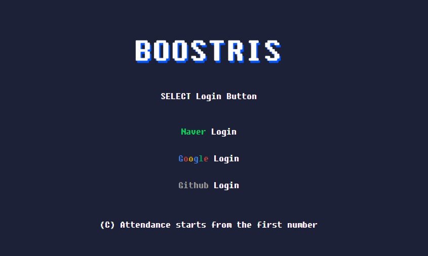 A Nice Web Tetris Game Built With React.js