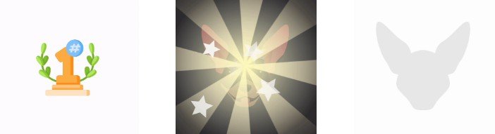 React component for rewarding users