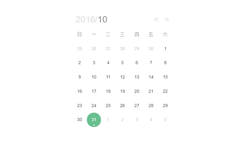 Calendar