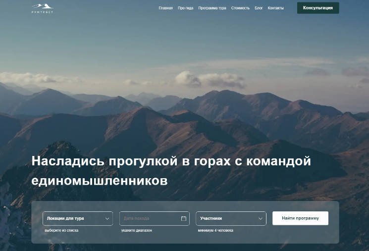 React + webpack5 + styled components based landing page with adaptive layout