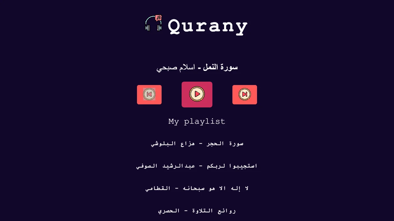 Qurany